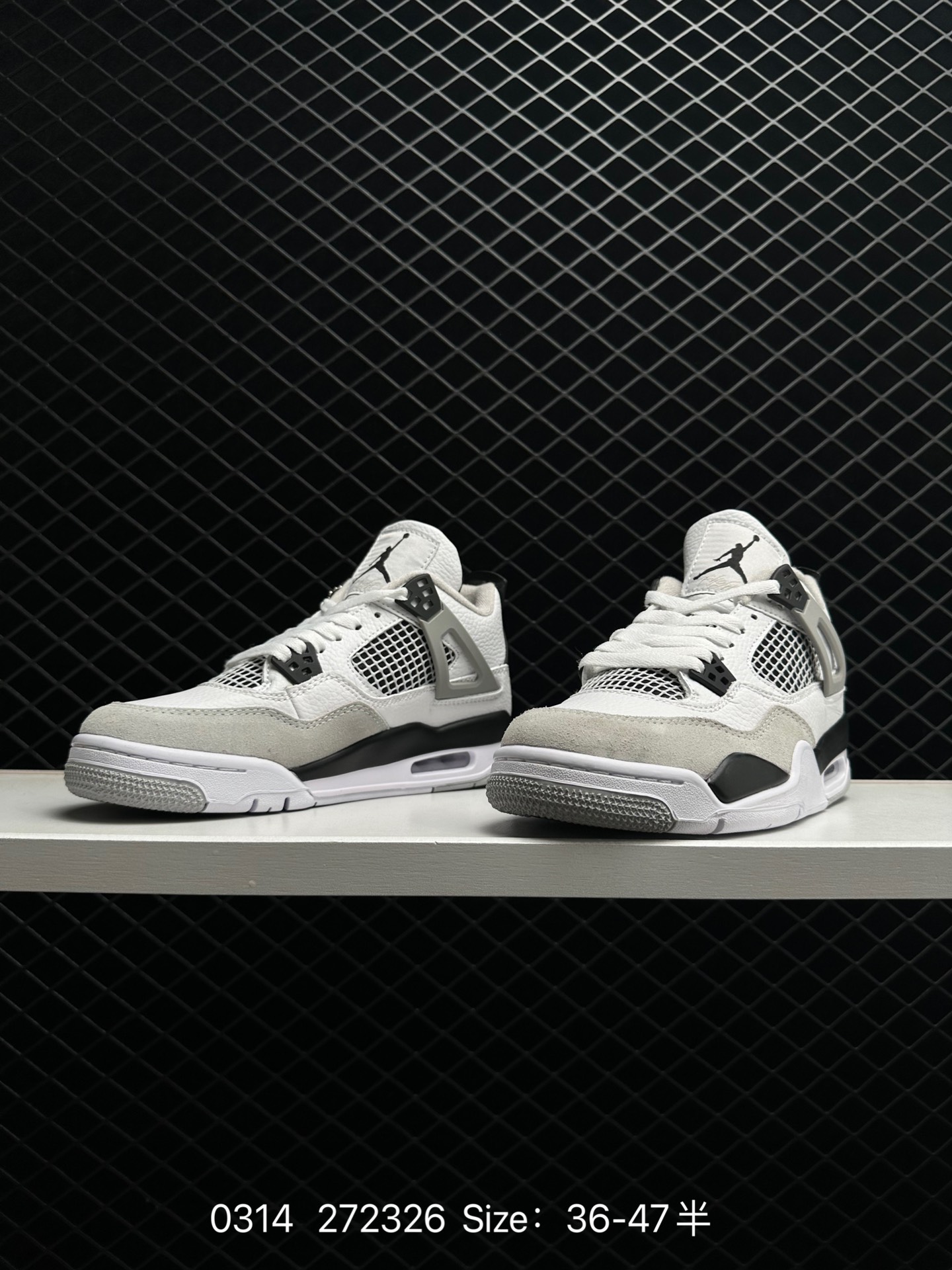 Levi’s x Air Jordan 4 “White Denim”